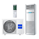 Кондиционер колонный HAIER AP160S2SK1FA(H) по цене 261875 руб.